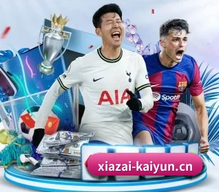 开云官网的方向 | KAIYUN