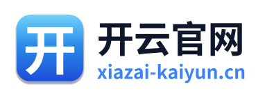 开云官网 标志Logo